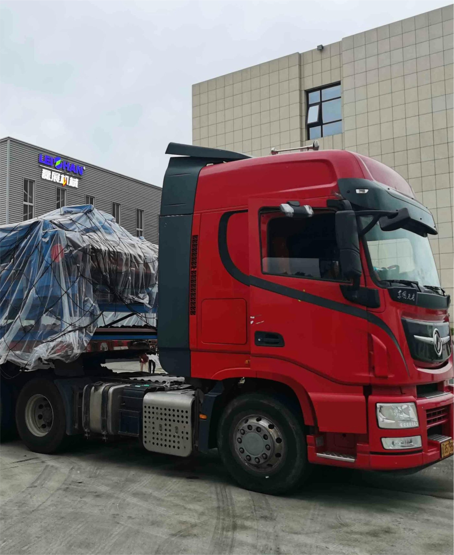 Haulage & Logistics Services